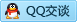QQ在线咨询2711854292